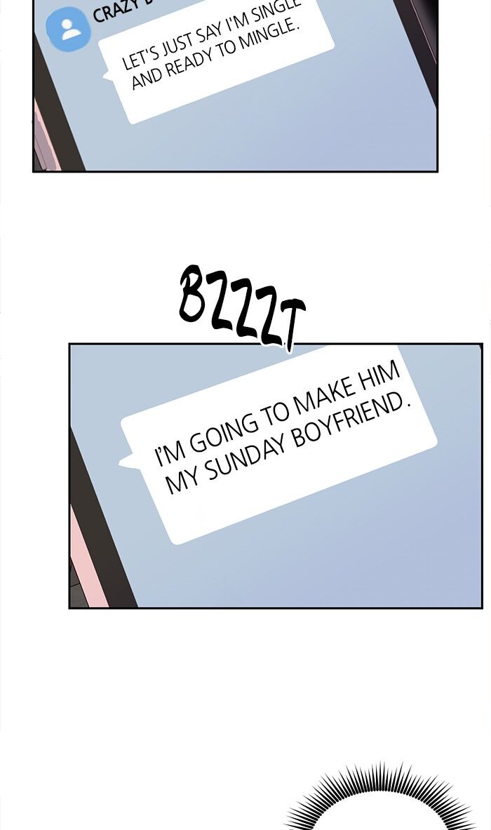 Scorching Romance chapter 54 - page 54