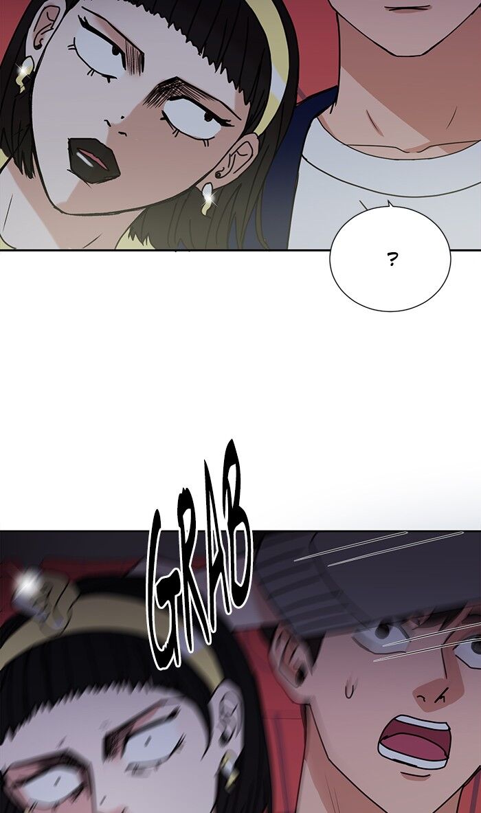 Scorching Romance chapter 54 - page 57