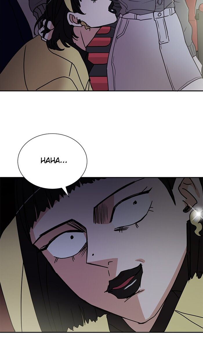 Scorching Romance chapter 54 - page 59