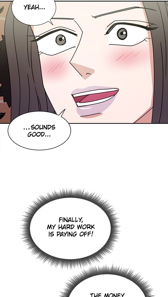 Scorching Romance chapter 54 - page 6