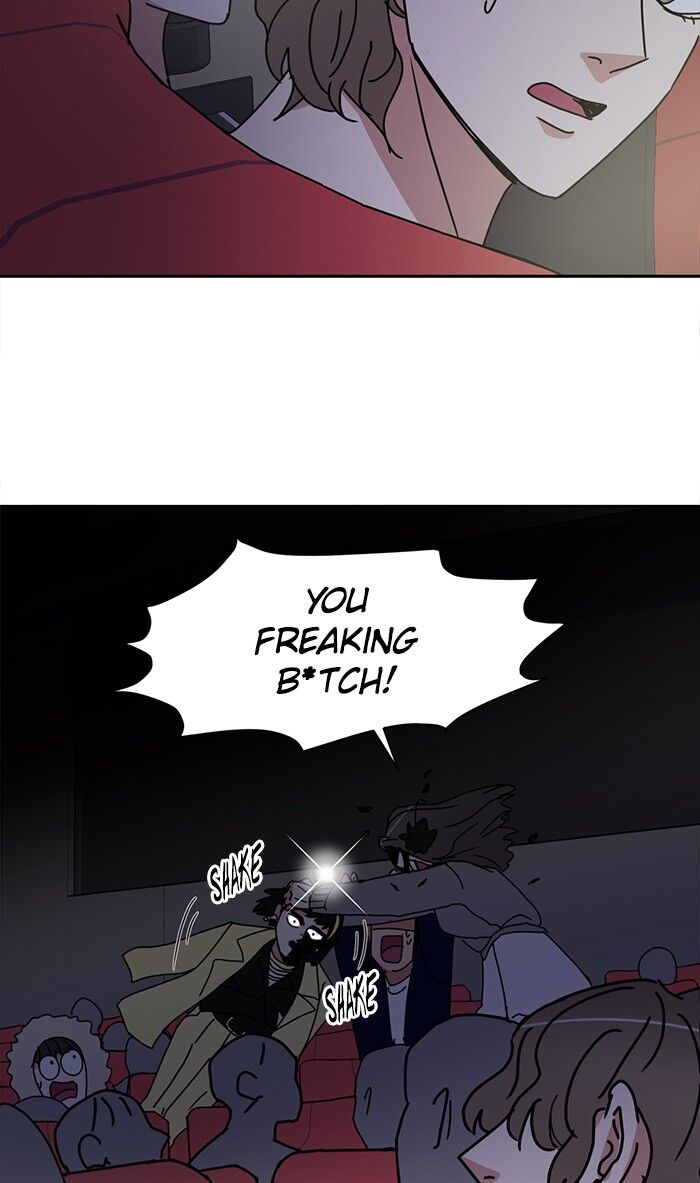 Scorching Romance chapter 54 - page 62