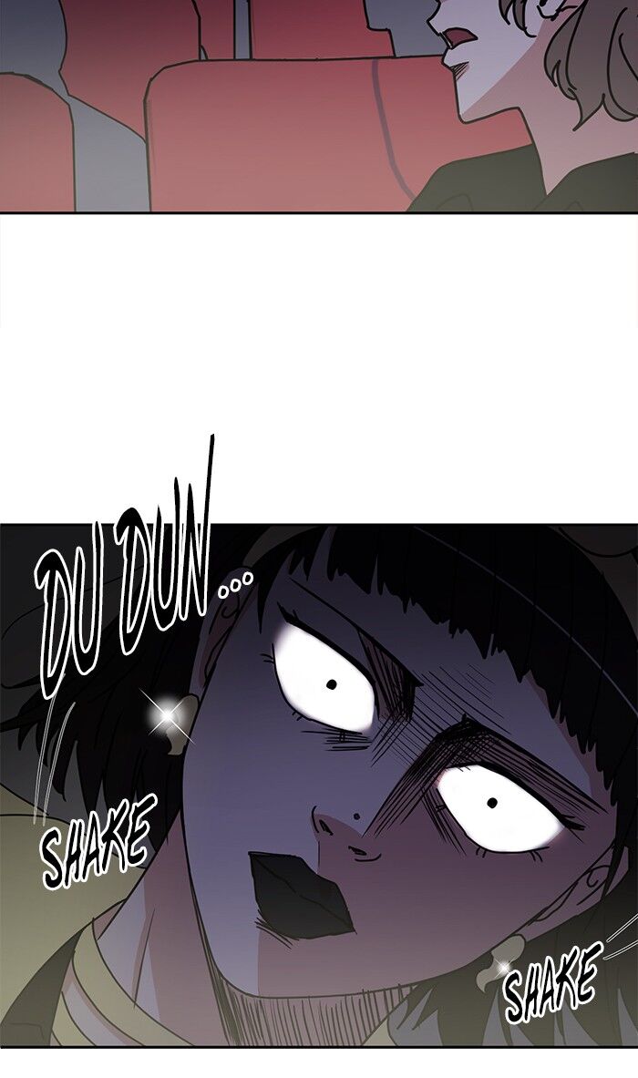 Scorching Romance chapter 54 - page 63