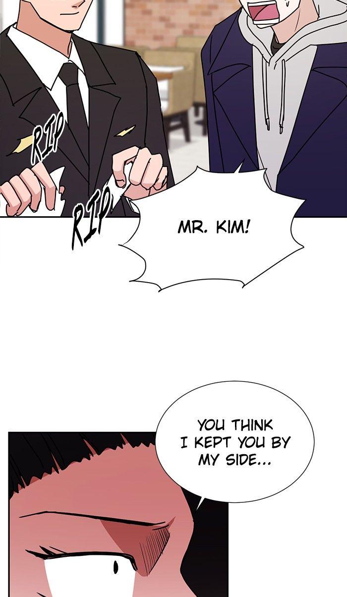 Scorching Romance chapter 57 - page 14