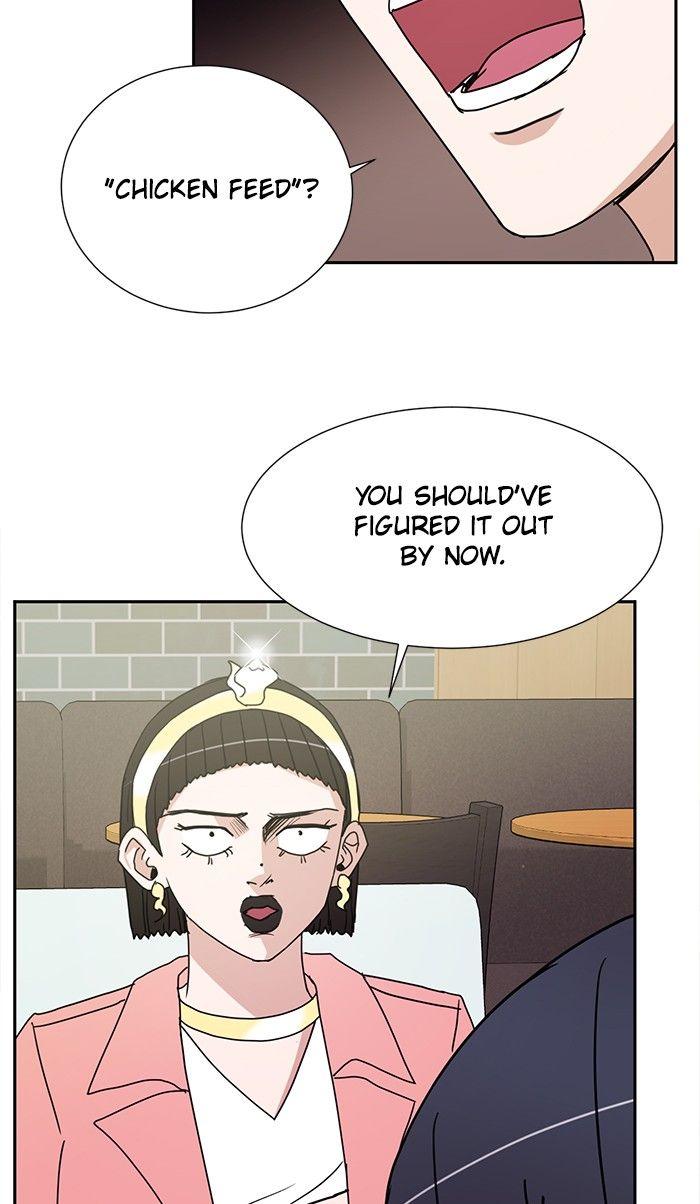 Scorching Romance chapter 57 - page 16