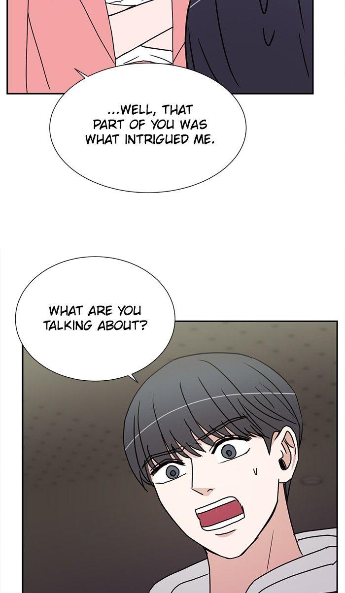 Scorching Romance chapter 57 - page 17