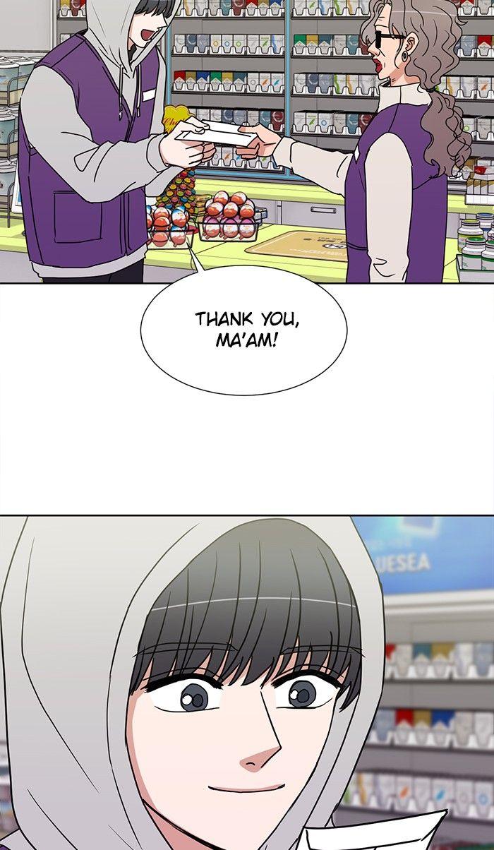 Scorching Romance chapter 57 - page 2