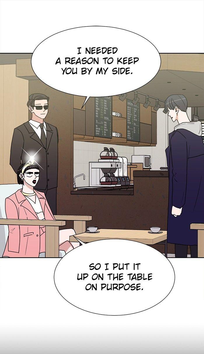 Scorching Romance chapter 57 - page 20