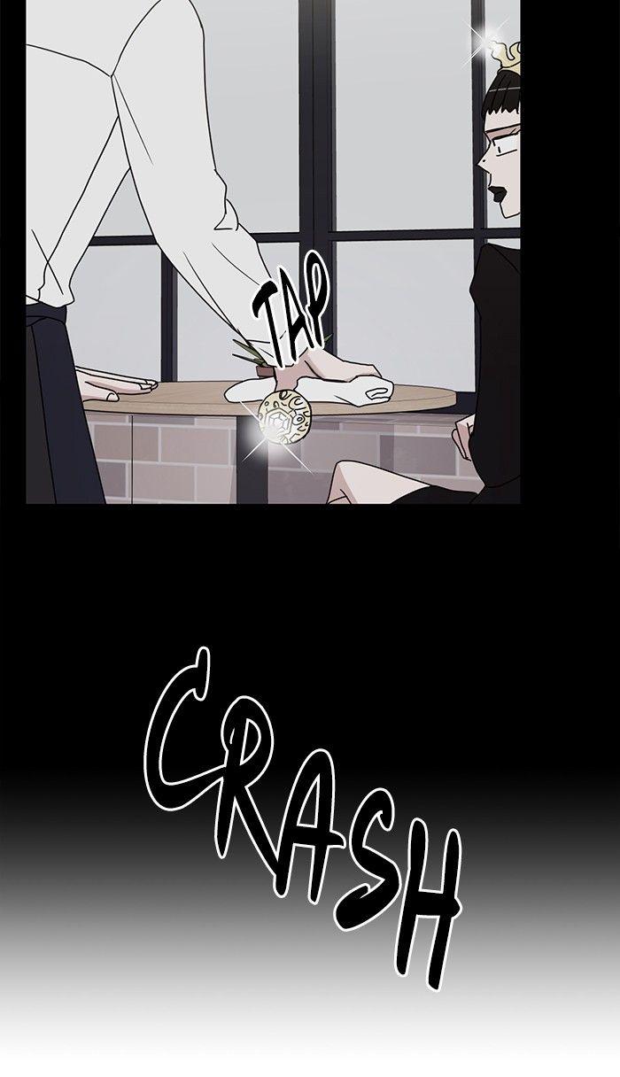 Scorching Romance chapter 57 - page 22