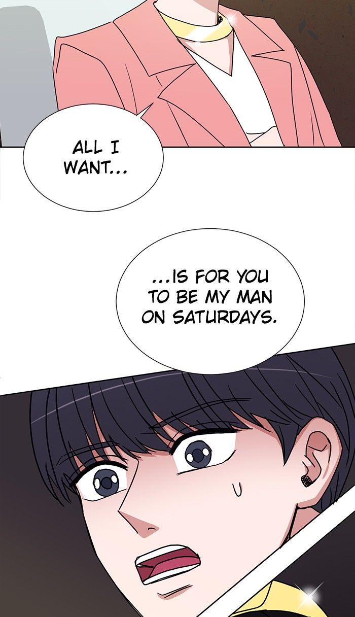 Scorching Romance chapter 57 - page 24