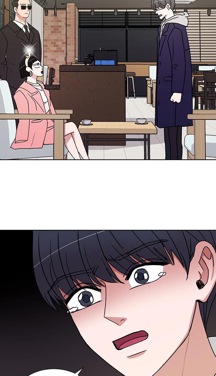 Scorching Romance chapter 57 - page 26