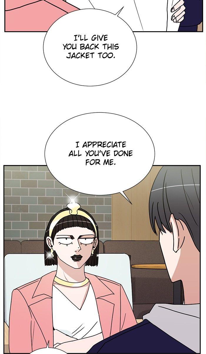 Scorching Romance chapter 57 - page 7