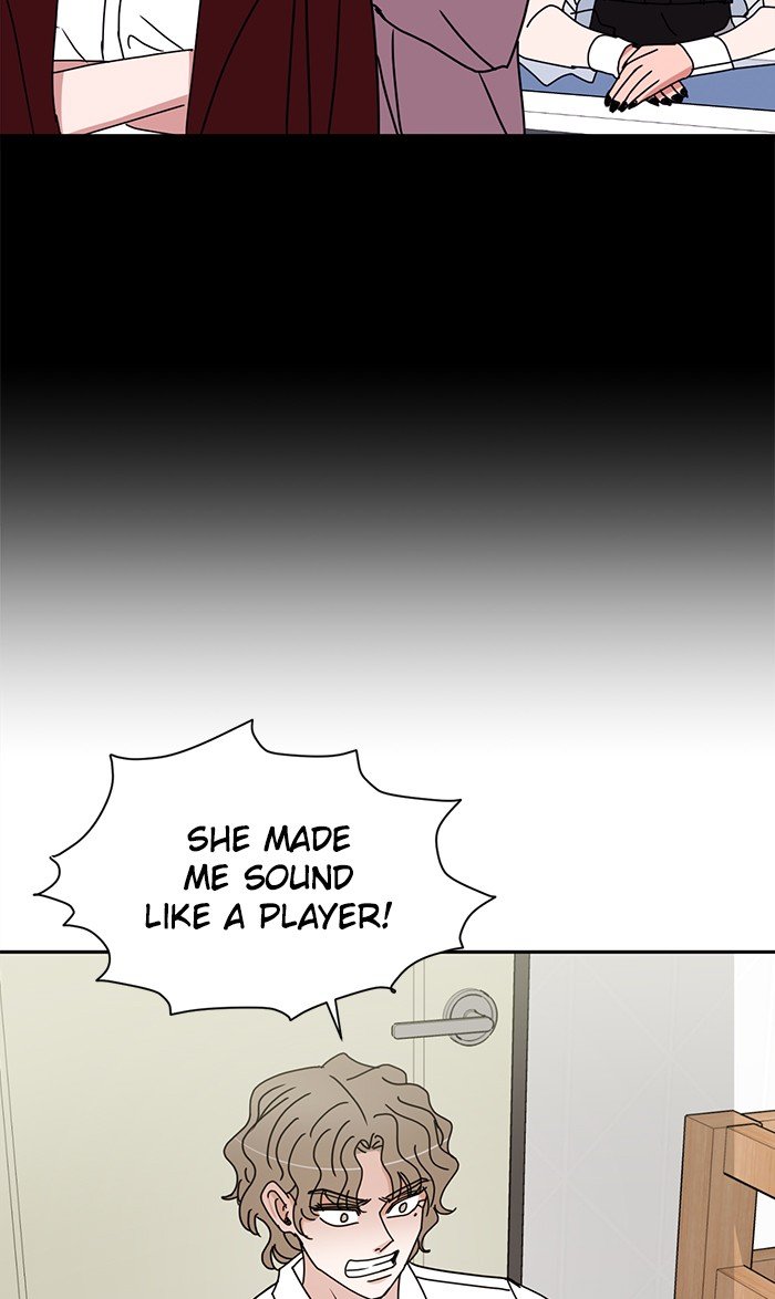 Scorching Romance chapter 67 - page 13