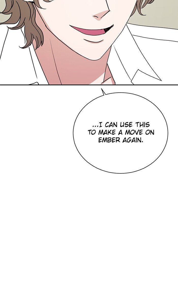 Scorching Romance chapter 67 - page 15