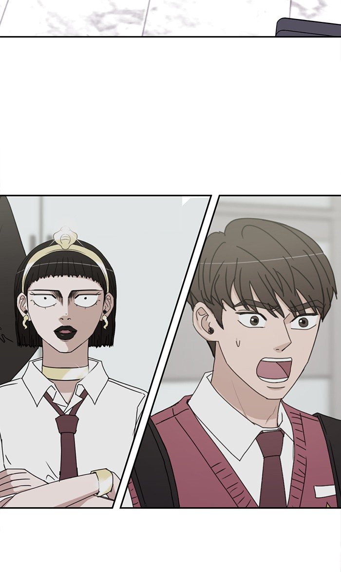 Scorching Romance chapter 67 - page 17