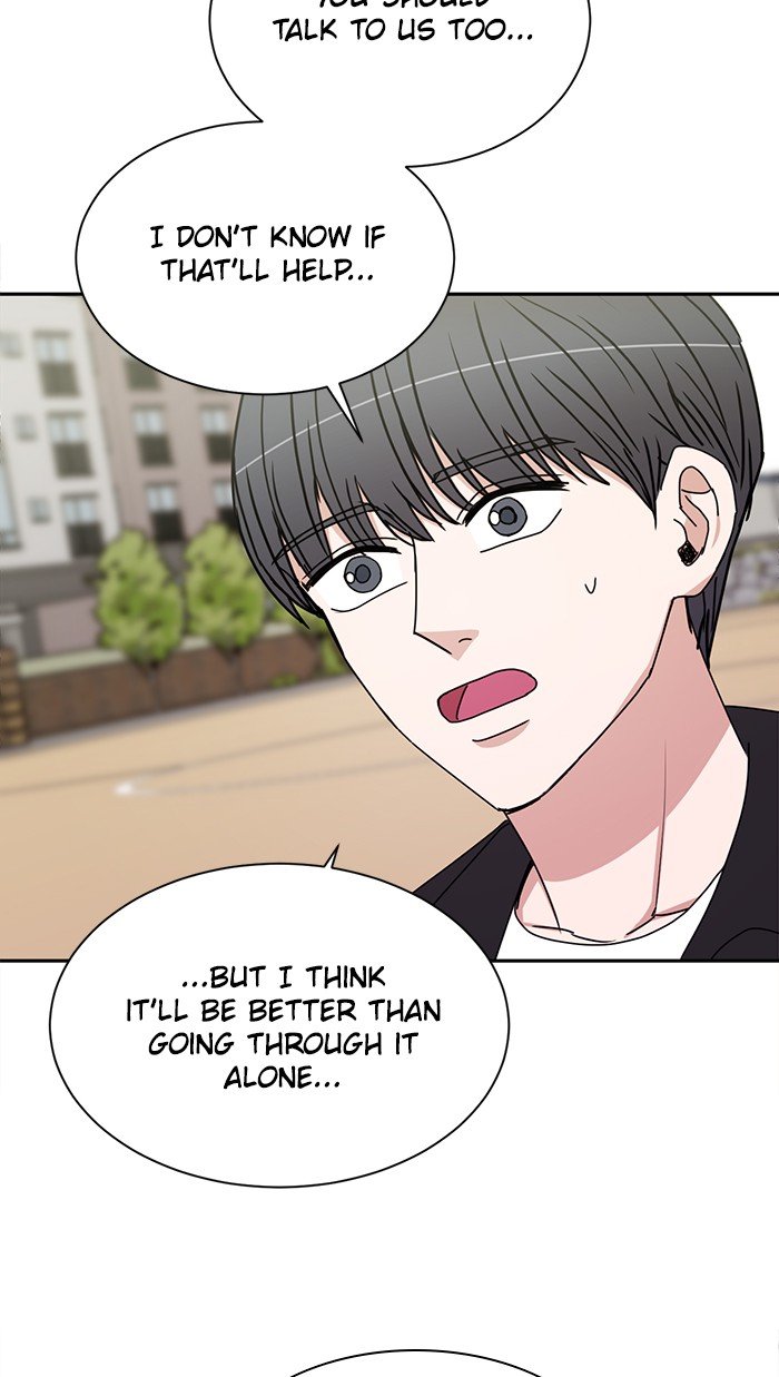 Scorching Romance chapter 67 - page 50