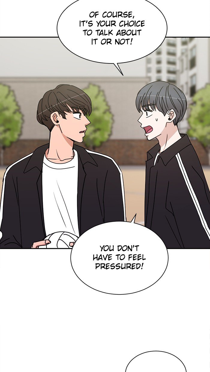 Scorching Romance chapter 67 - page 51