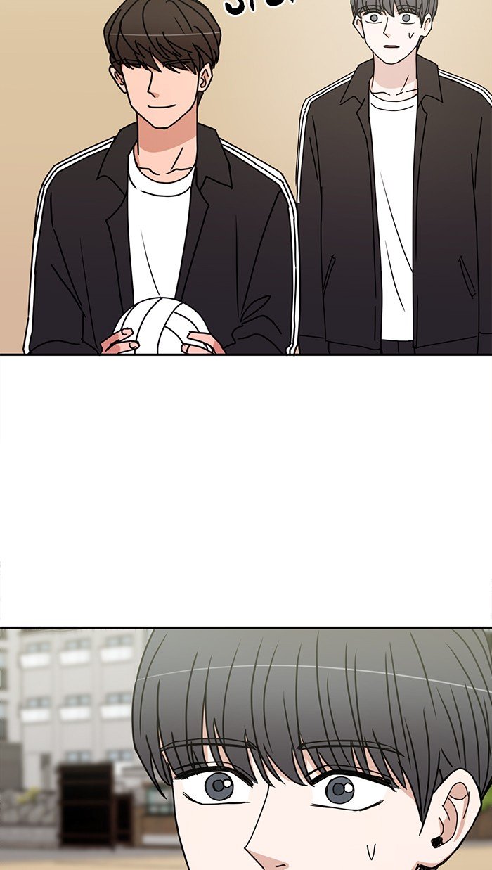 Scorching Romance chapter 67 - page 53