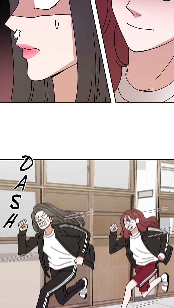 Scorching Romance chapter 67 - page 57