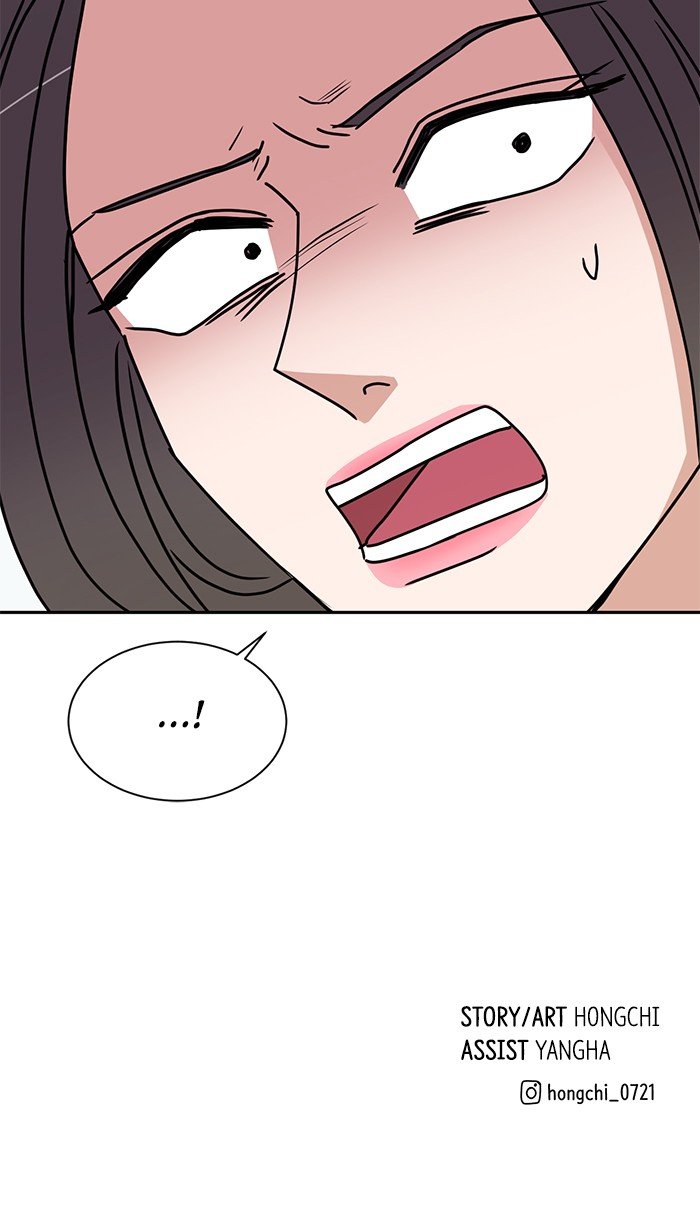 Scorching Romance chapter 67 - page 63