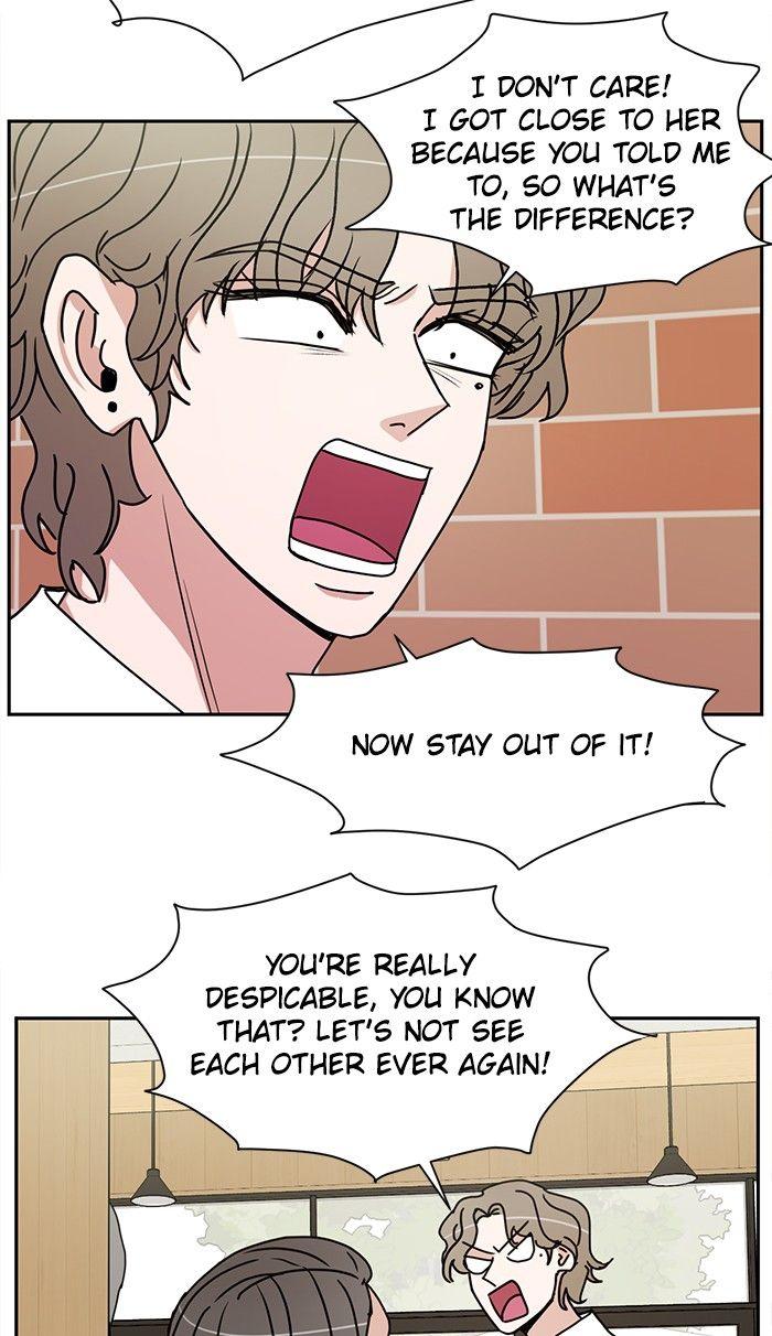 Scorching Romance chapter 58 - page 12