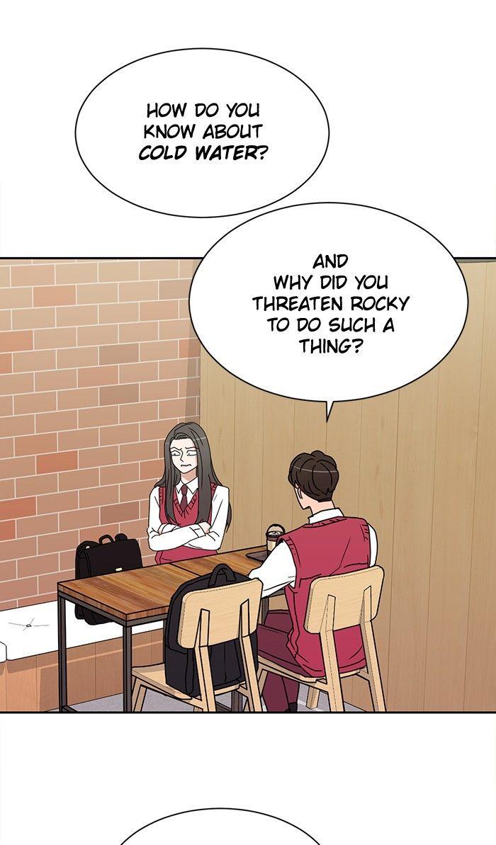 Scorching Romance chapter 58 - page 26