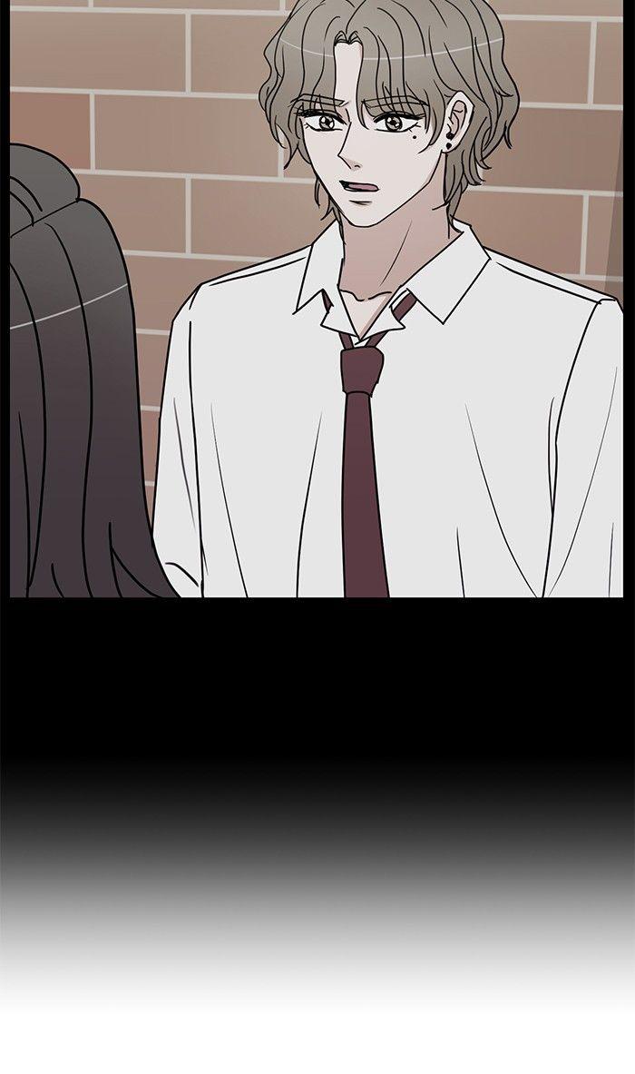 Scorching Romance chapter 58 - page 43