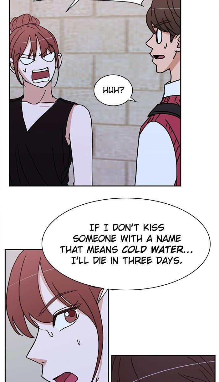 Scorching Romance chapter 58 - page 47