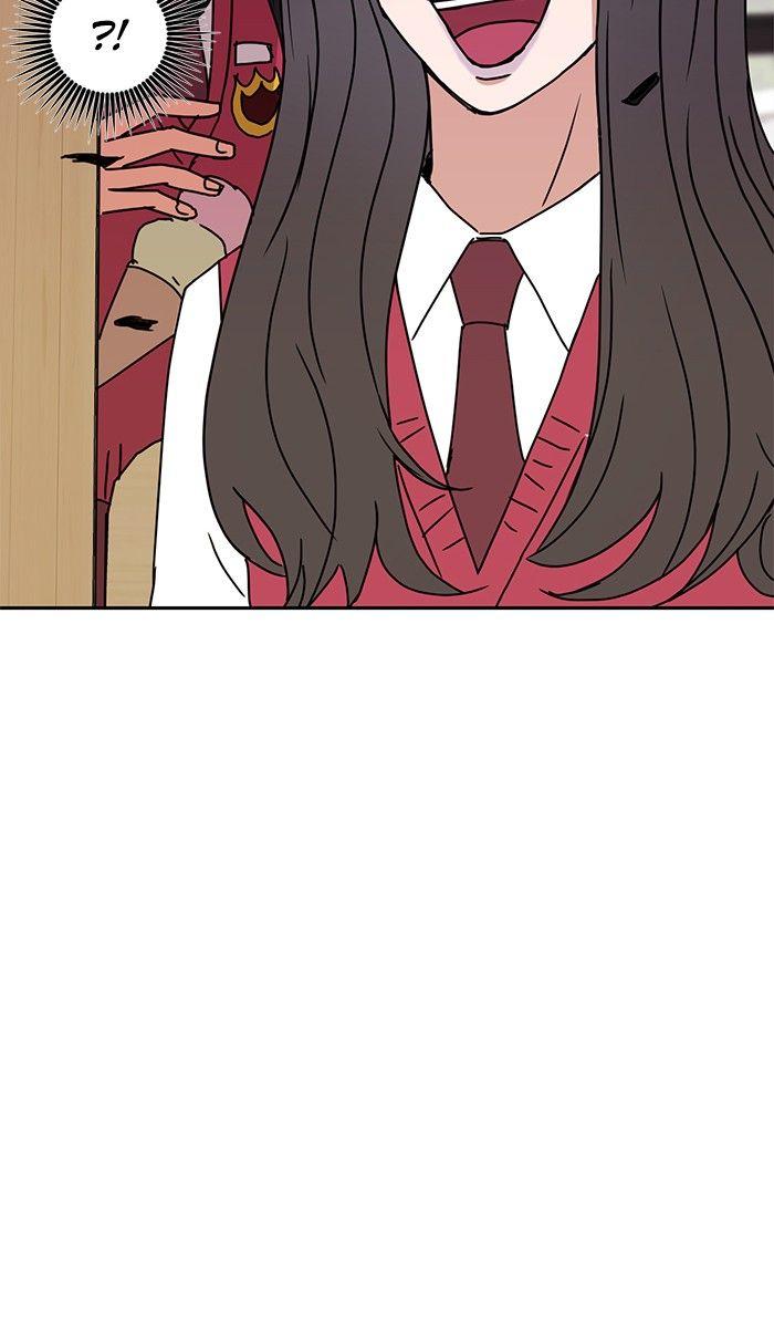 Scorching Romance chapter 58 - page 5