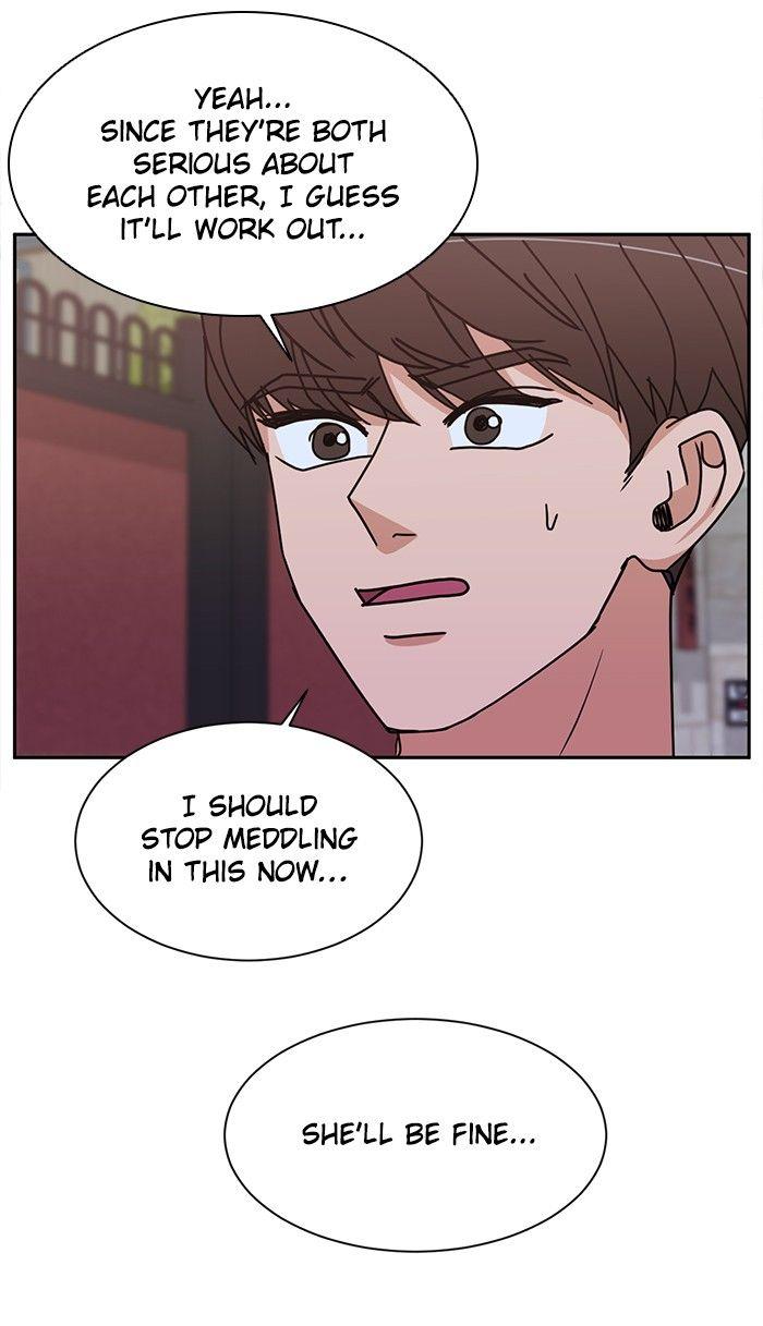 Scorching Romance chapter 58 - page 51