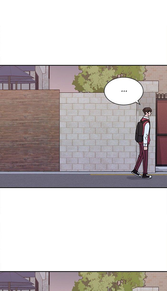 Scorching Romance chapter 58 - page 52