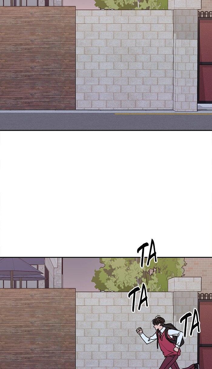 Scorching Romance chapter 58 - page 53