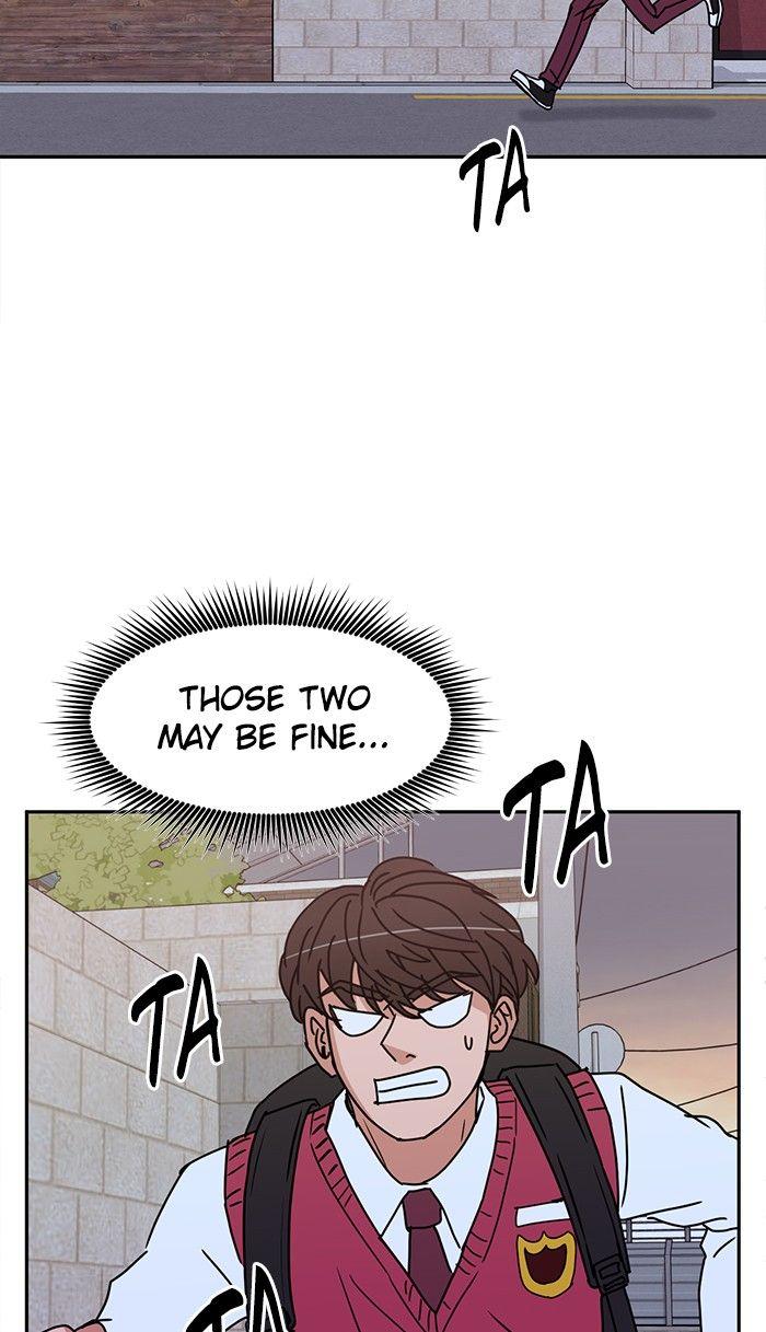 Scorching Romance chapter 58 - page 54