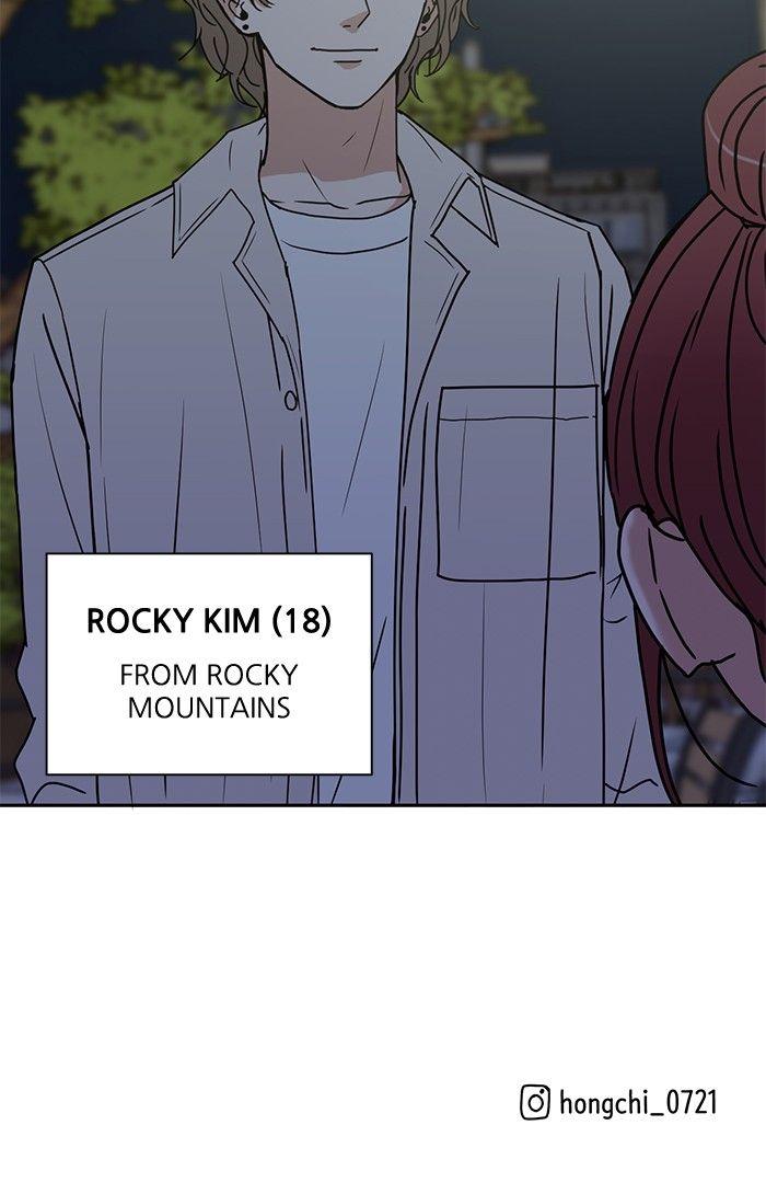 Scorching Romance chapter 58 - page 70