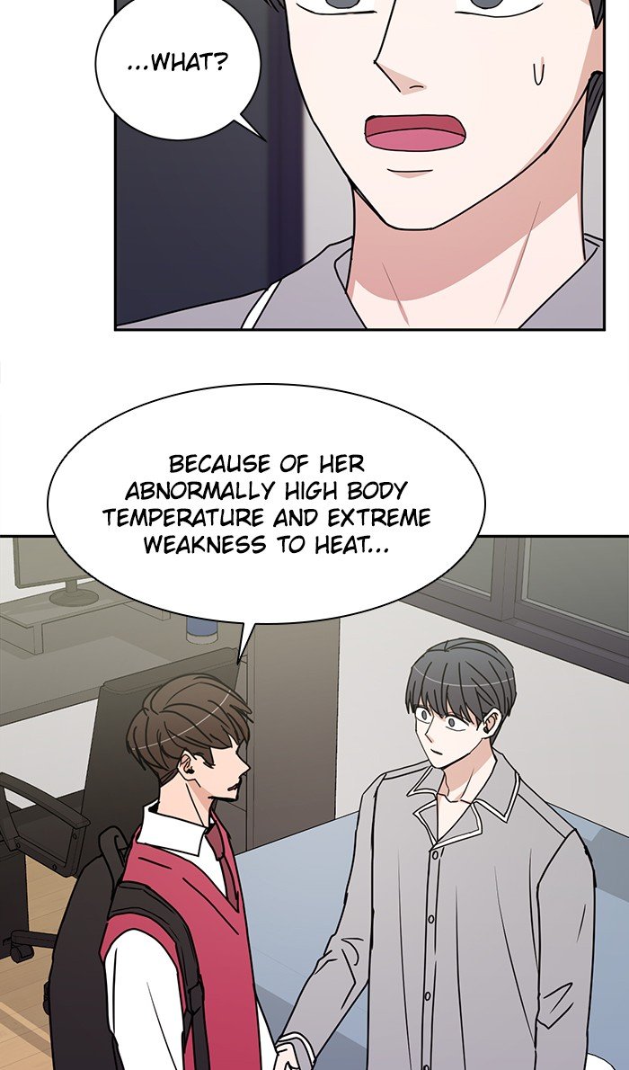 Scorching Romance chapter 59 - page 11