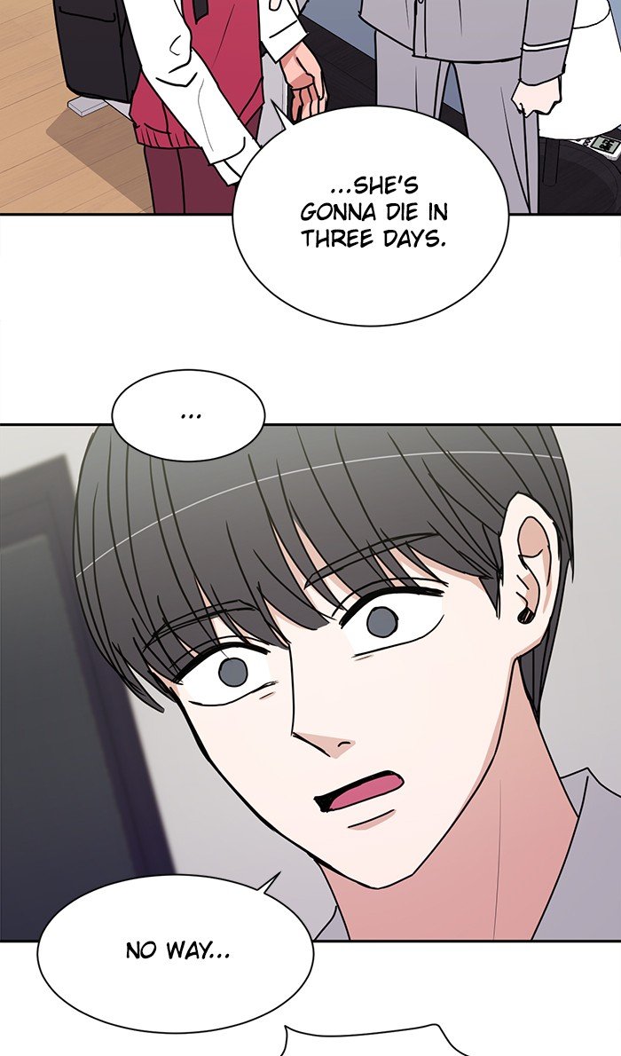Scorching Romance chapter 59 - page 12