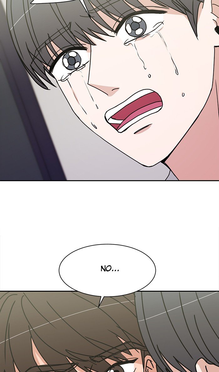 Scorching Romance chapter 59 - page 14