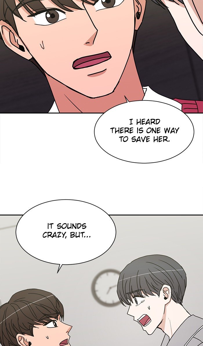 Scorching Romance chapter 59 - page 15