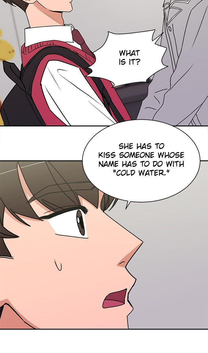Scorching Romance chapter 59 - page 16