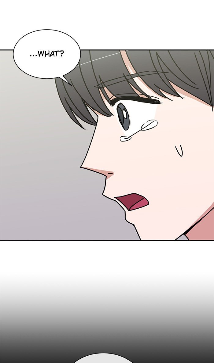Scorching Romance chapter 59 - page 17
