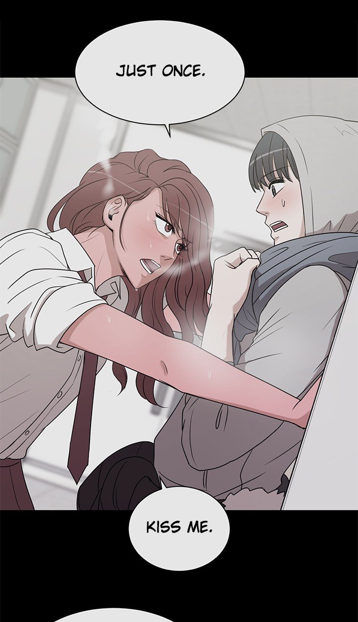 Scorching Romance chapter 59 - page 19