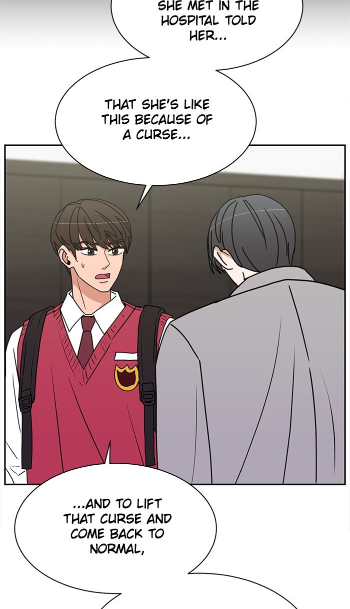 Scorching Romance chapter 59 - page 21