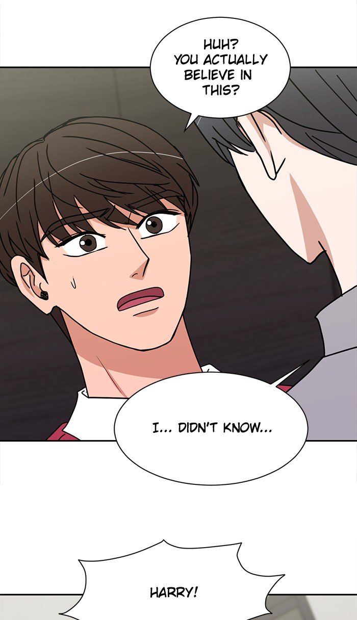 Scorching Romance chapter 59 - page 24
