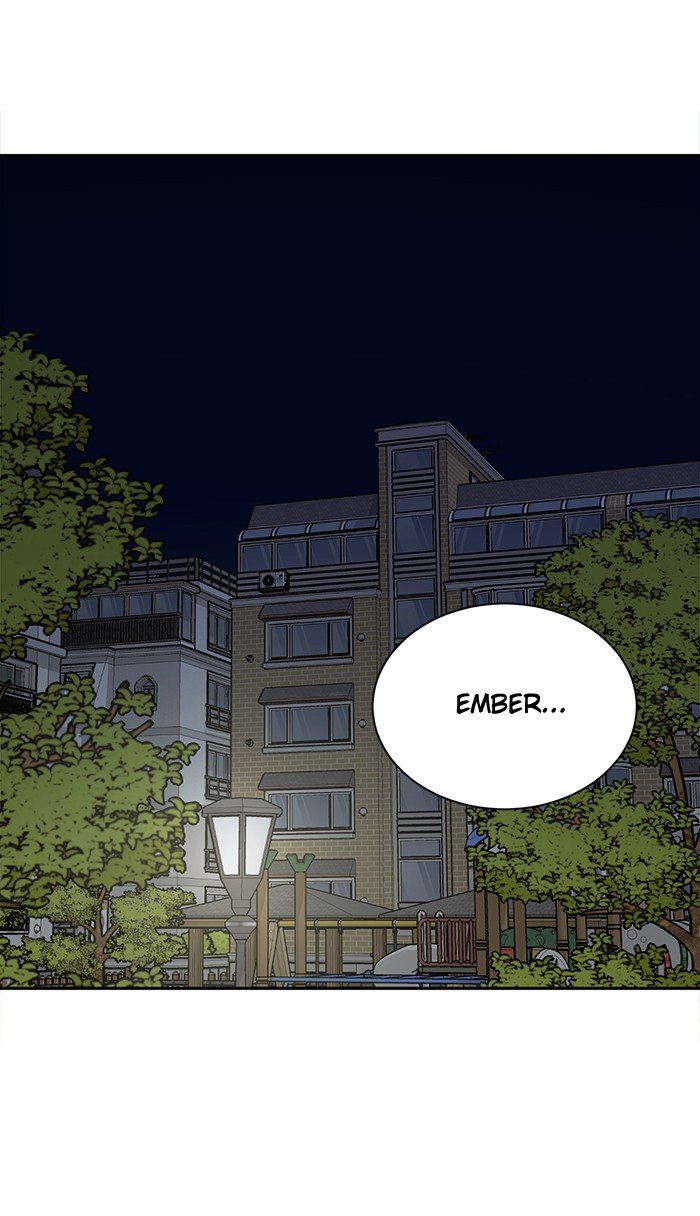Scorching Romance chapter 59 - page 27