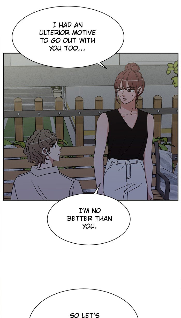 Scorching Romance chapter 59 - page 46