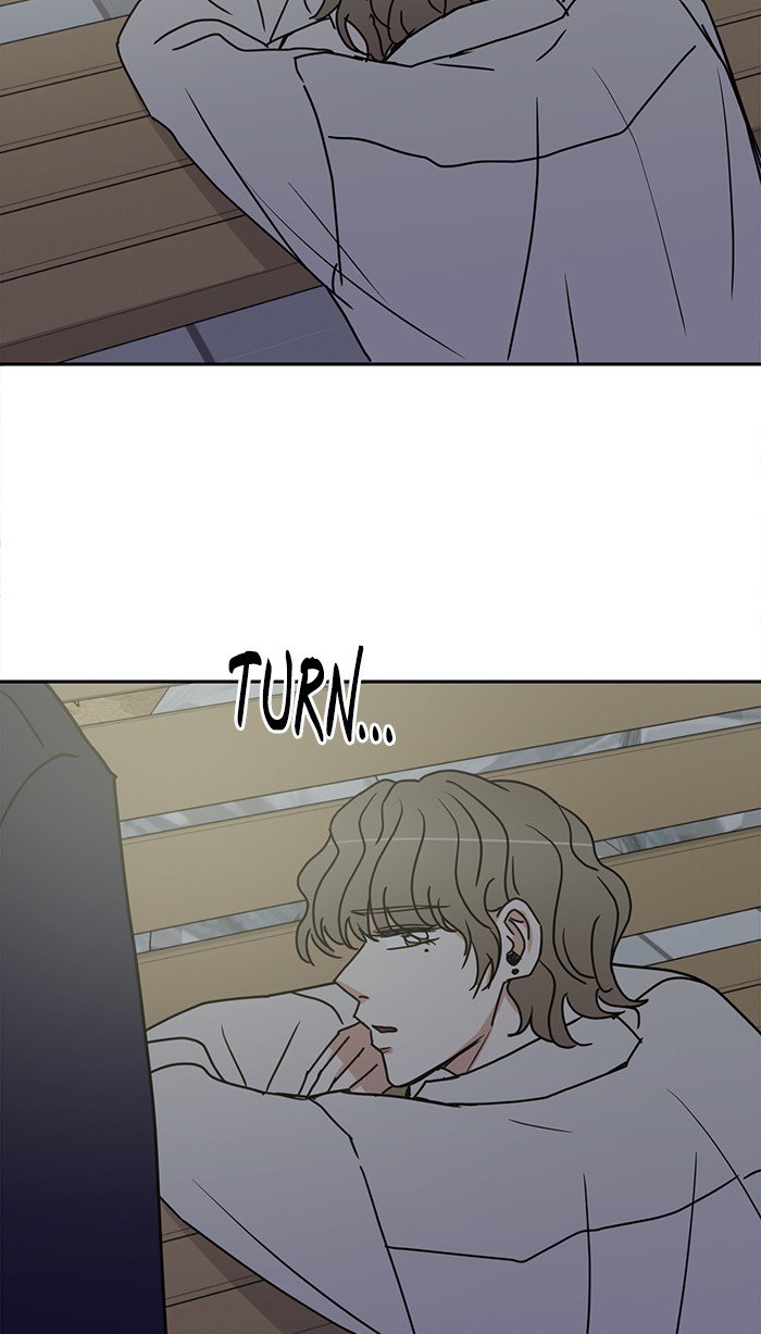Scorching Romance chapter 59 - page 52