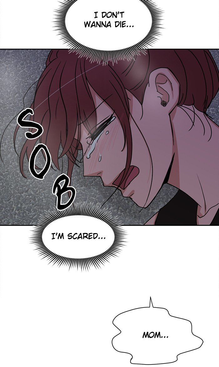 Scorching Romance chapter 59 - page 63