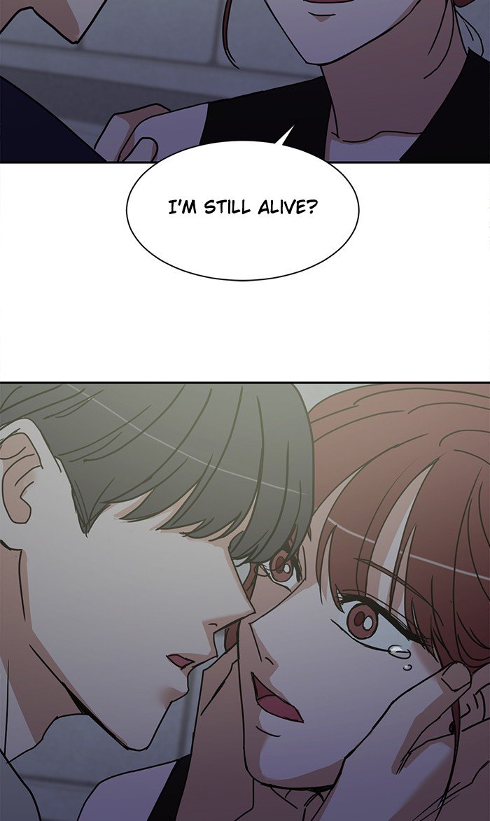 Scorching Romance chapter 59 - page 69