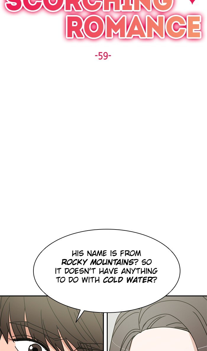 Scorching Romance chapter 59 - page 7