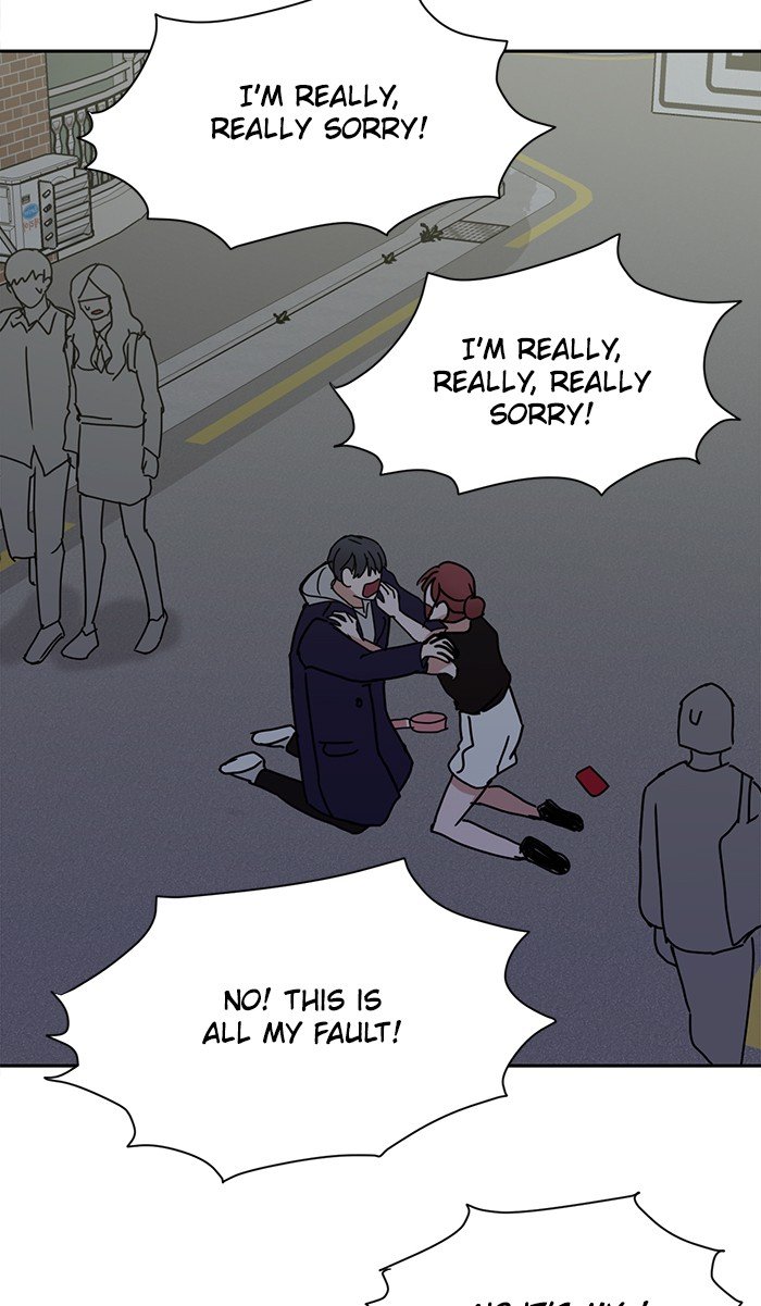 Scorching Romance chapter 60 - page 16