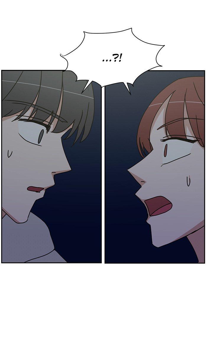 Scorching Romance chapter 60 - page 20